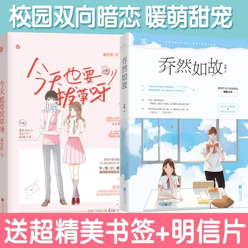 江西：雾凇染白庐山，游客登山赏景