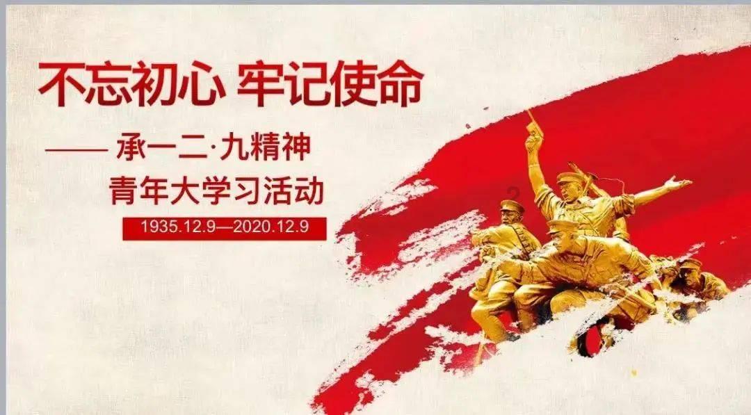 云南昭通山体滑坡34人遇难10人失联