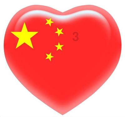 《庆余年2》新角色上线,范闲红衣高马尾亮相,庆帝新老婆十分惊艳