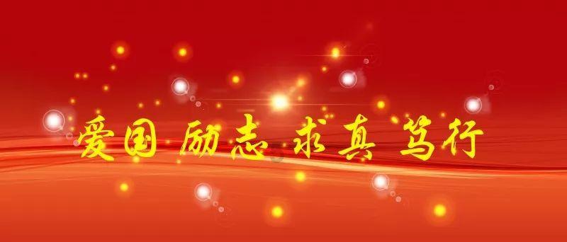 为什么中国发展航空母舰