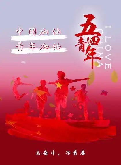 蓝狐视频