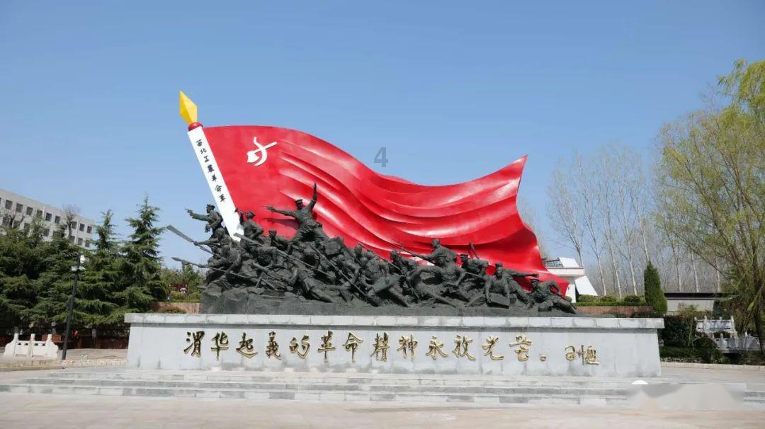 超三国无双4