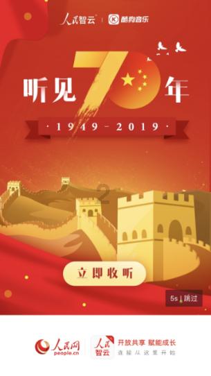 桃树下的小兔子这篇课文有没有好句有的话可以写什么游戏画面