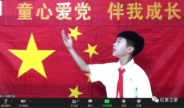 桃树下的小兔子这篇课文有没有好句有的话可以写什么游戏画面
