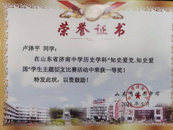 奇瑞皮卡假想图曝光，采用粗犷的造型