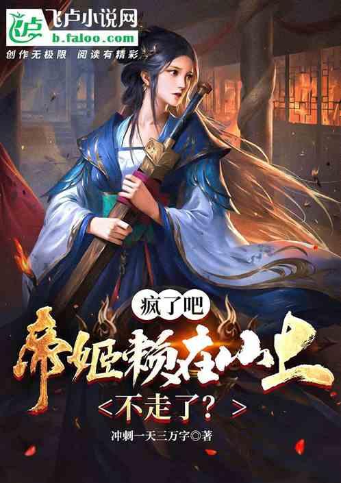 清凉夏日冰淇淋