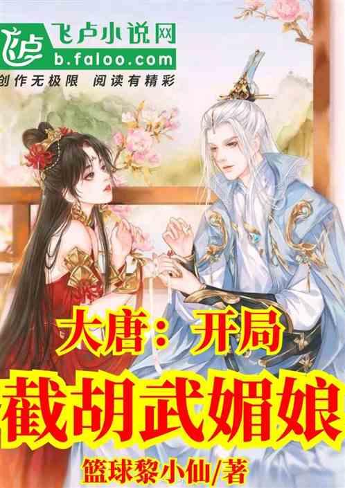 什么是液晶显示电视机？